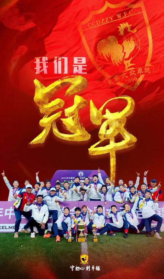 在电影中吴彦姝走心演绎的守爱老人更是一直揪着观众们的心，有观众大赞姥姥演技，;吴彦姝真是把这个角色演活了，;看电影时，我的心一直被姥姥揪着，心酸